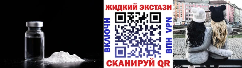 БУТИРАТ BDO  Калининец 