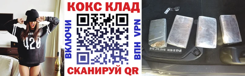 Cocaine Columbia  Калининец 