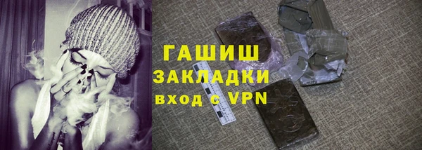 дживик Богородицк