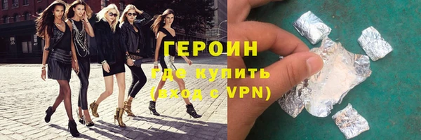 дживик Богородицк