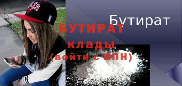 круглые Армянск
