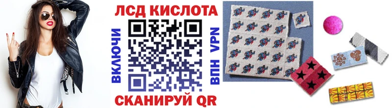 Марки NBOMe 1,8мг Калининец
