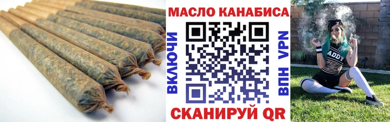 где найти наркотики  hydra маркетплейс  Дистиллят ТГК вейп с тгк  Калининец 