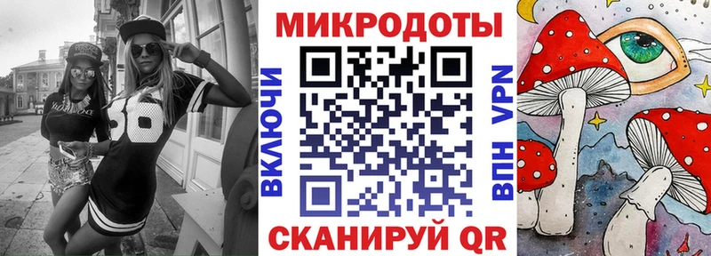 blacksprut сайт  Калининец  Псилоцибиновые грибы прущие грибы 